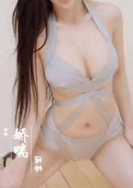 娇喘（师生，出轨）