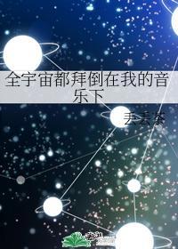 酒厂boss今天也在装咸鱼