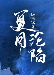 替身带球跑,追妻火葬场