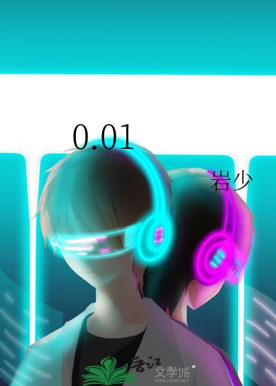 0.01