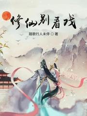 影帝老爸,在线养娃