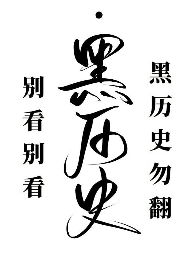 开酒楼后我躺赢了