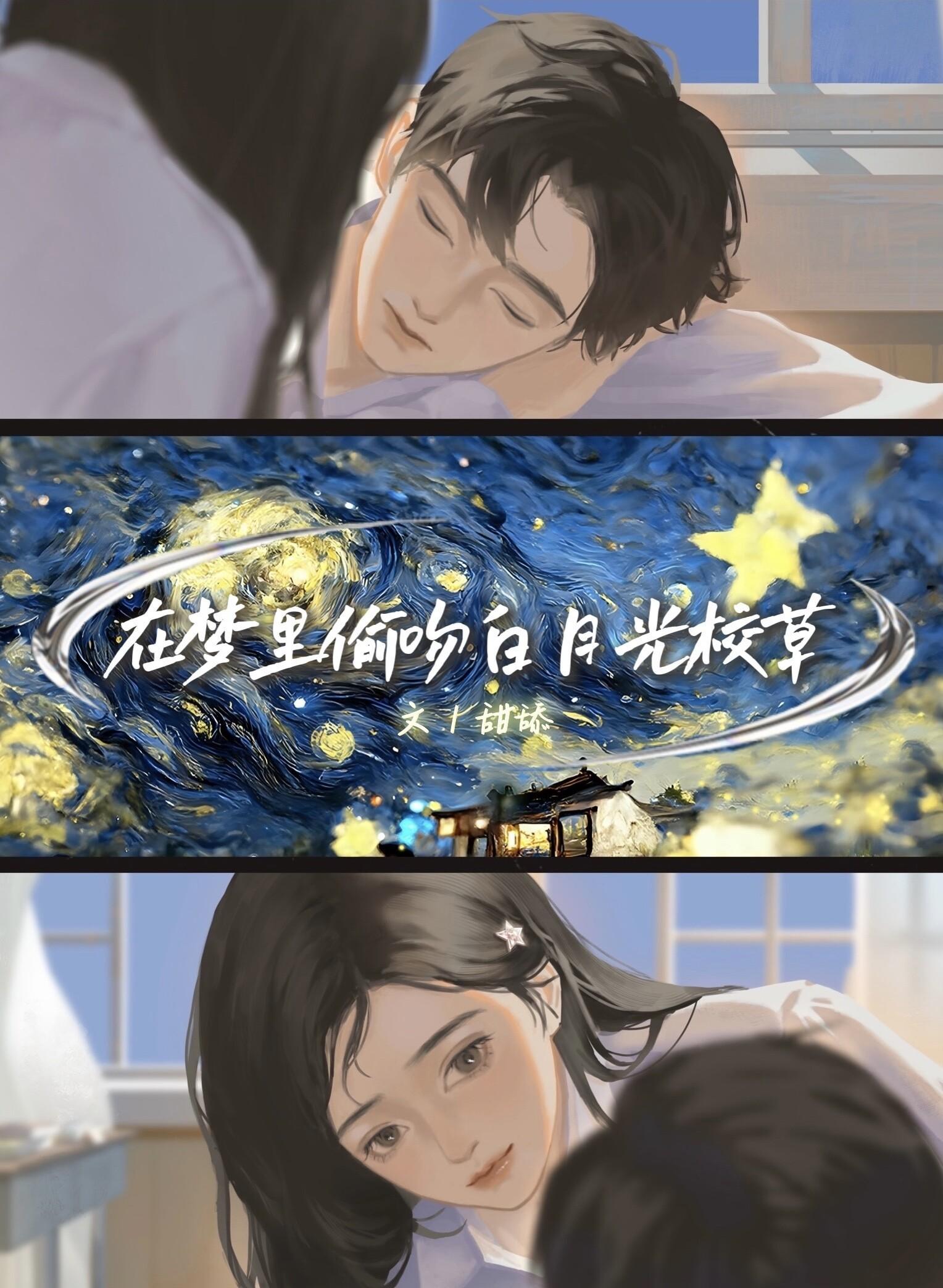 女友挚友一起失踪