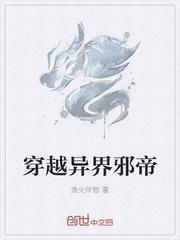 孙倔头的幸福生活