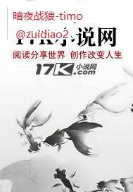 疯了吧!你的御兽能无限进化?
