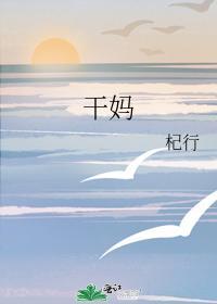 穿成薄情寡义的渣A