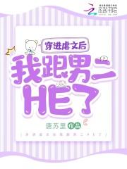 养家之路[重生](校对版+番外)