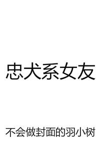 今天不学习，明天变垃圾【向小圆】