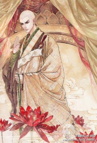 民国妖闻录