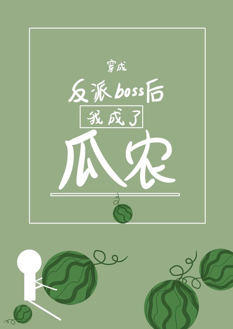 游戏生成中