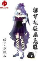 原来，我根本没有老婆