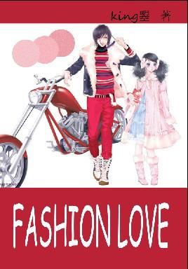 Fashionlove