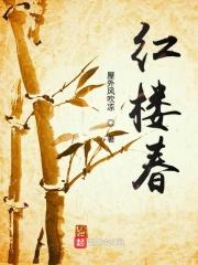 宠妻如命:帝尊的倾城妃