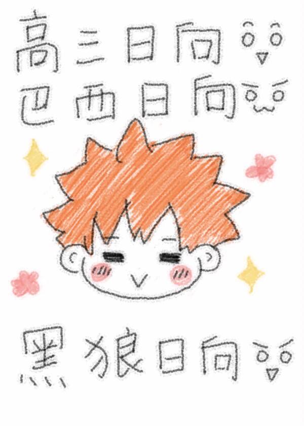 谁能拒绝橘子小狗