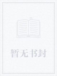 东京:我能扮演不同人格