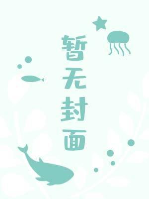 人外有人