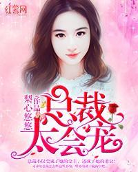 慕安颜赫筠深