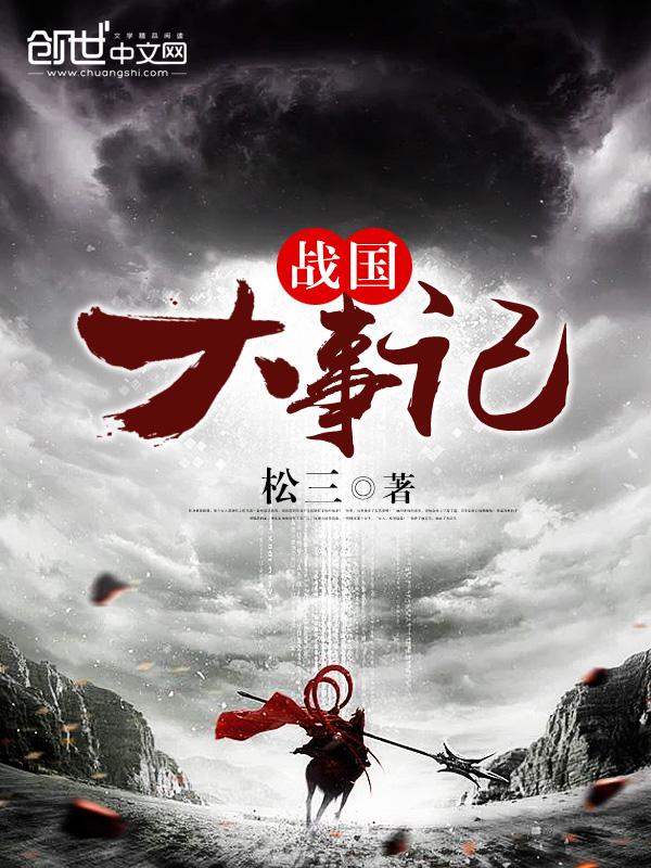 误惹权少,娇妻太撩人
