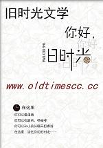 你们放走了最大的boss(无限)