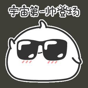 现耽幻耽古耽虫族主攻故事书