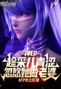 这聊天群群主有事真上啊！