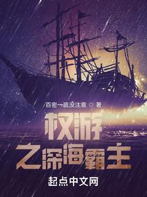 NBA：我是发牌大师