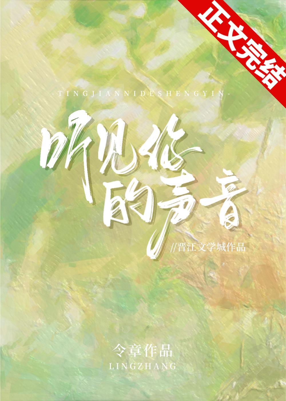 小哑巴