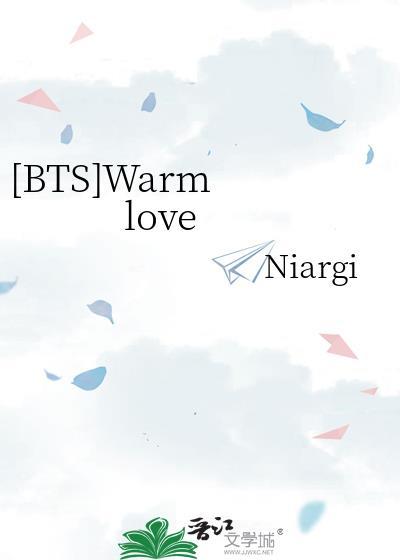 [BTS]Warm love