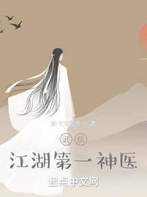 洪荒：从愚公移山开始