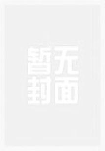 艾泽拉斯没有巨魔