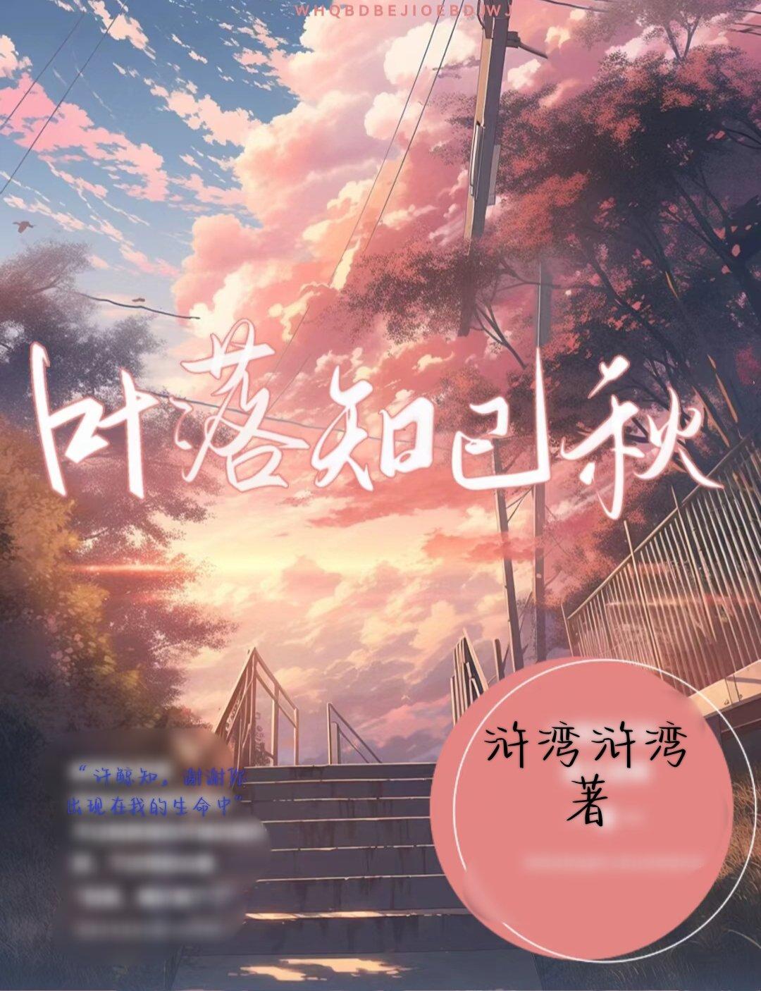 再爱我一次