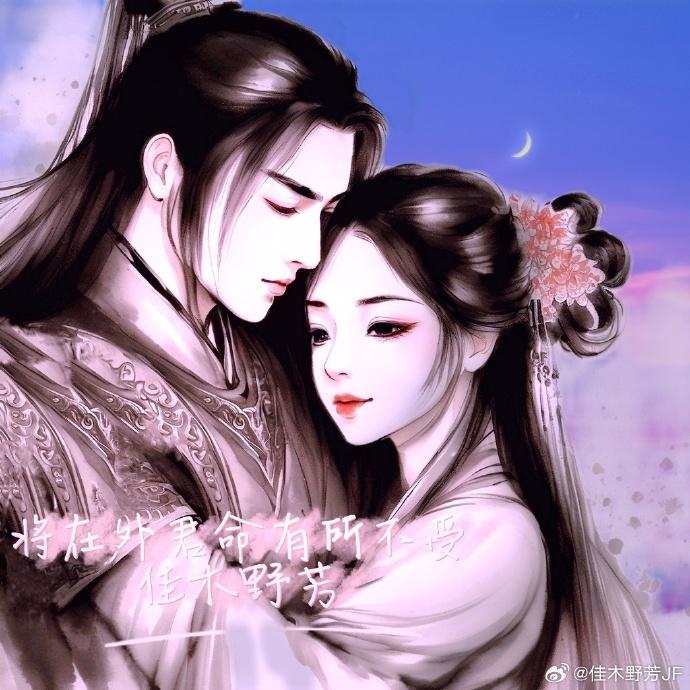 将在外君命有所不受