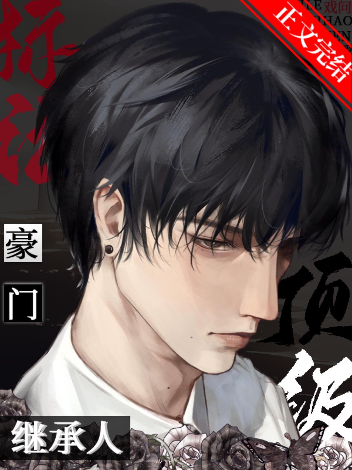 没人能拒绝狗狗A