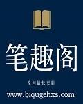 那些年的熟女味儿
