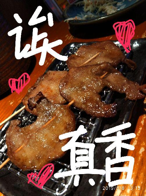 领导说他不恋爱