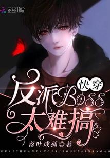 玄幻:原来我是绝世武神