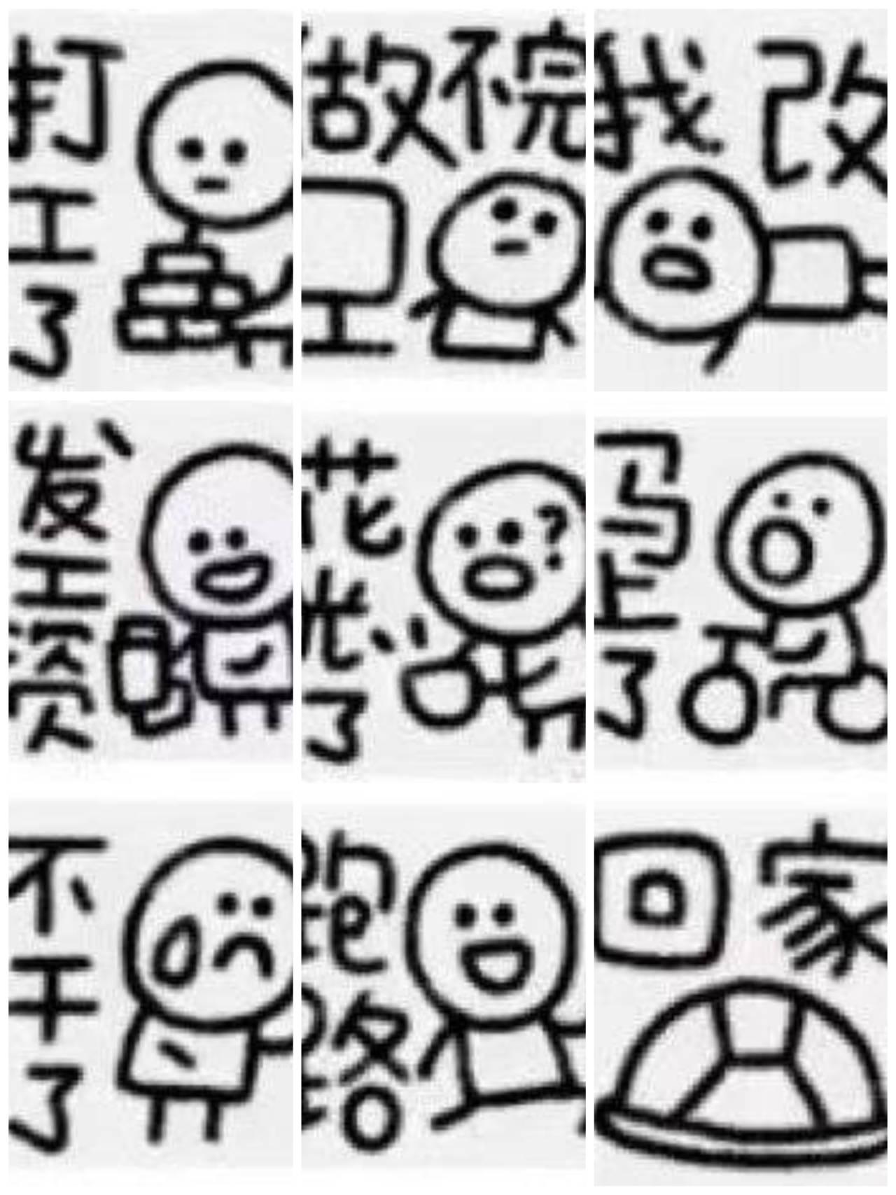 这破班我一天都不想上