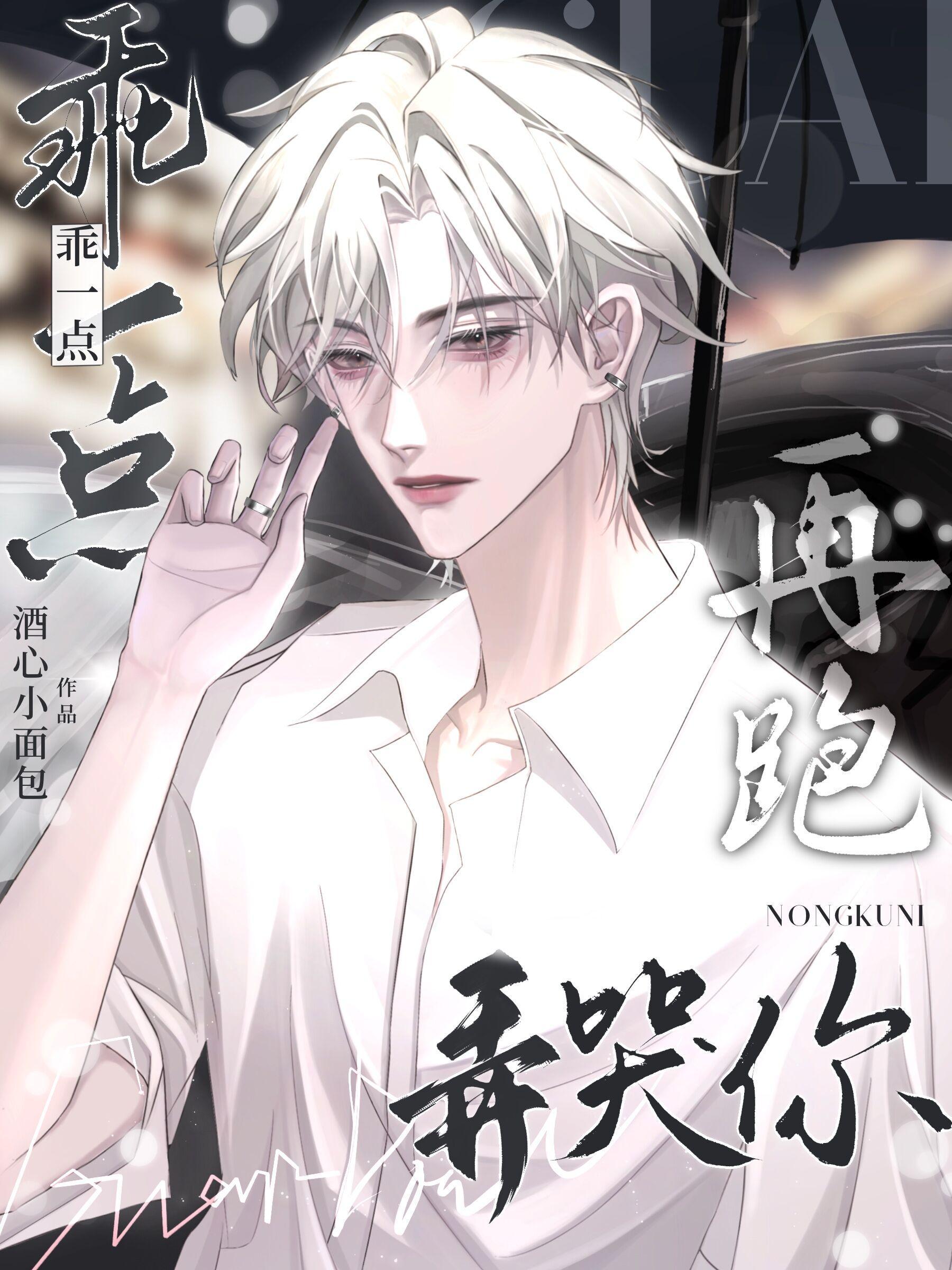 高乱一女多男强迫