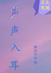 贺小姐，请不要碰瓷