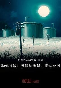 苏白