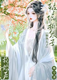 春日书(双重生)