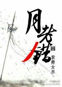 [鼠猫衍生古卓]月老错