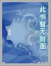 伏天剑帝