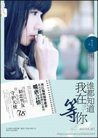 幸福，天涯也咫尺