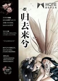 重生七零,我把糙汉老公拿下了
