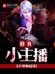 社死!电竞大神竟被掐腰亲上热搜