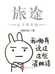 全家福合家欢