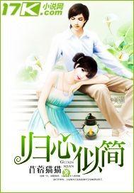 宝贝乖女你的奶真大水真多