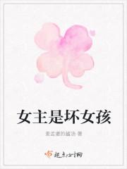 乡野村民李小宝张灵