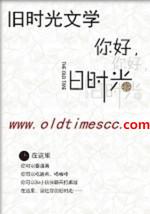 穿成王府反派二代